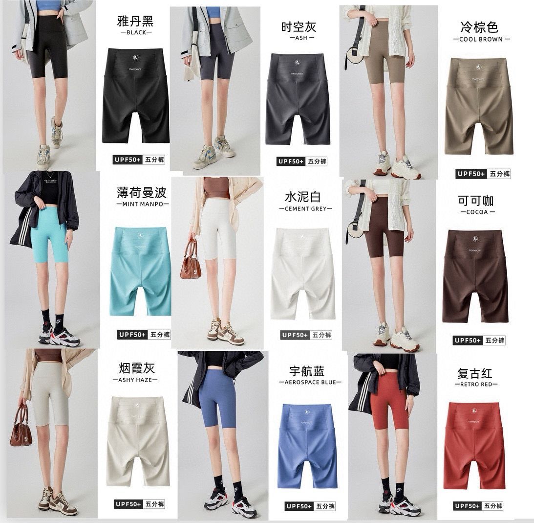 Yoga 3D Shorts MoMo Sun-Proof