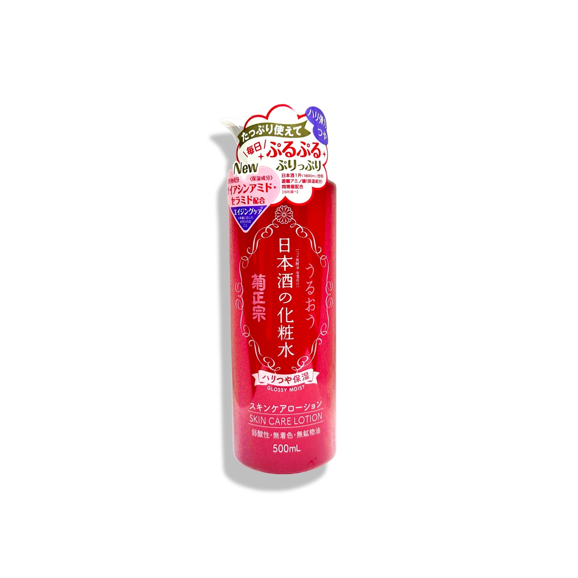 KikuMasamune Japanese Sake Moisturizing Lotion 500ml Ulife Select
