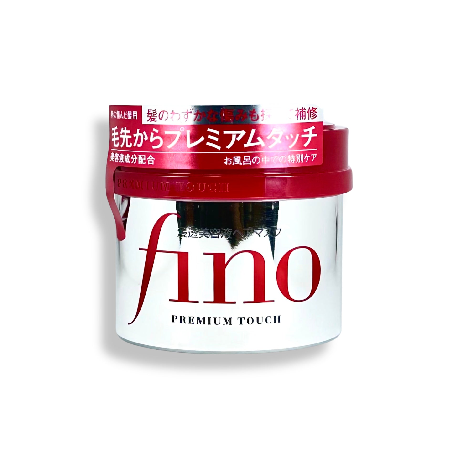 Buy SB9 Shiseido Fino Premium Touch Hair Mask Online at Best Prices in  India - JioMart.
