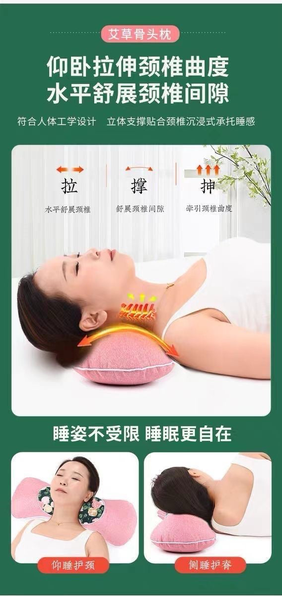 Heated Mugwort Neck Pillow – Bone Shape