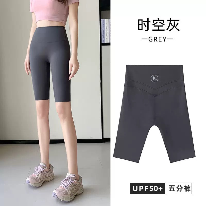 High-Waisted 5” Shark Shorts