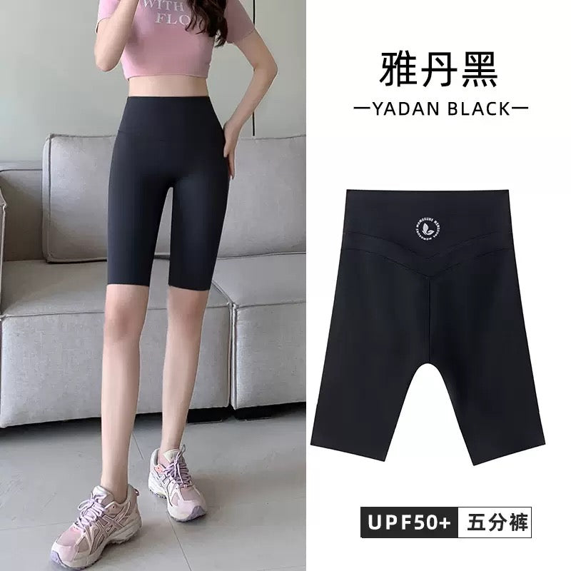 High-Waisted 5” Shark Shorts