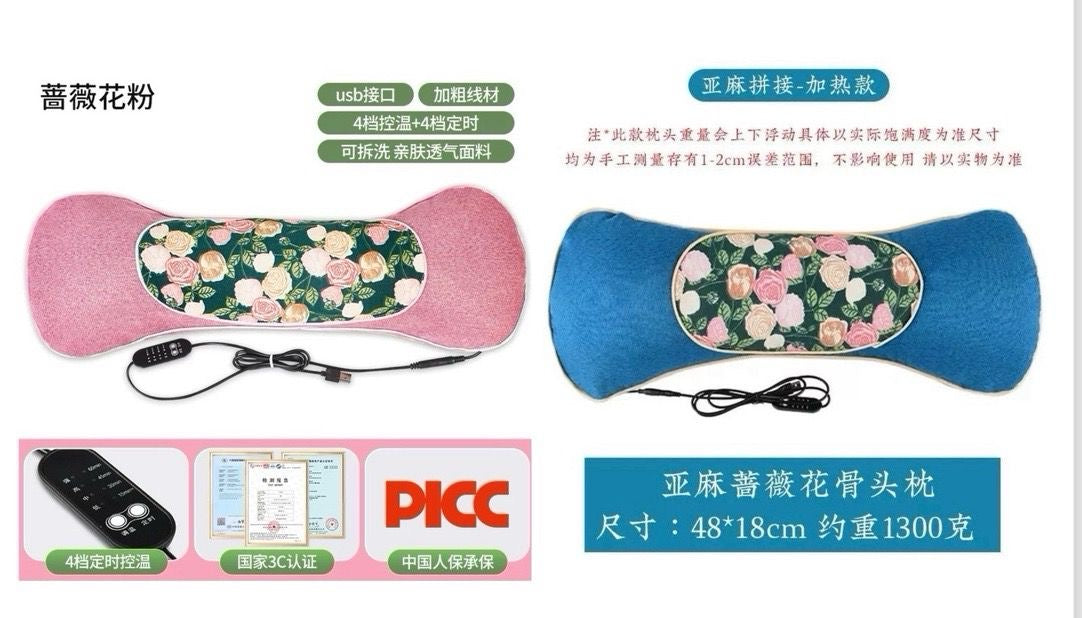 Heated Mugwort Neck Pillow – Bone Shape