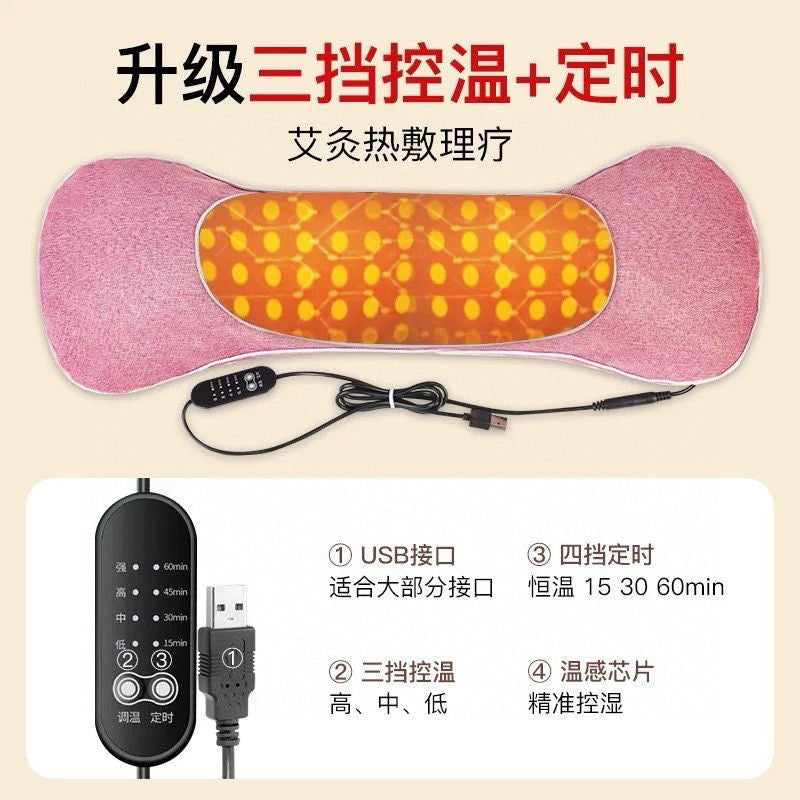 Heated Mugwort Neck Pillow – Bone Shape