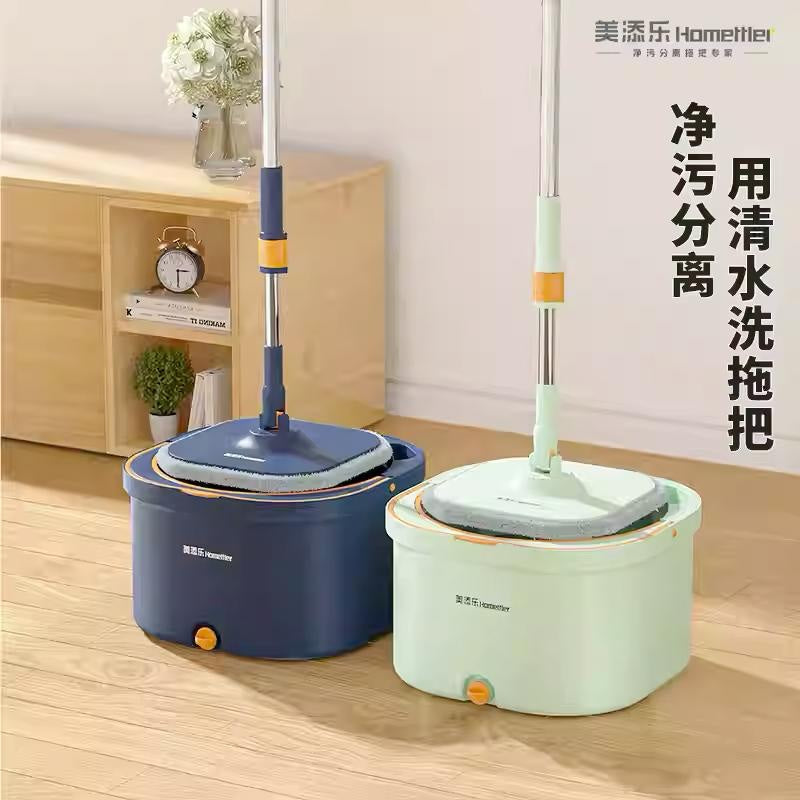 Upgraded Version of Clean and Dirty Separation Lazy Mop (1 Mop 2 Cloth)