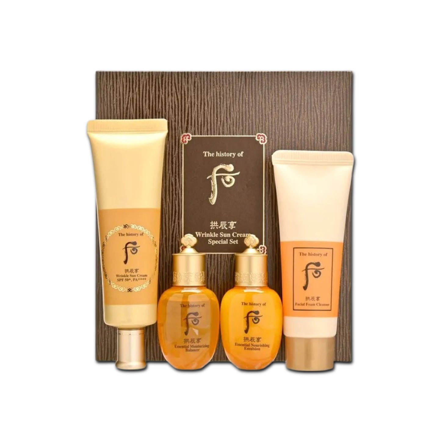 The Whoo Gongjinhyang Wrinkle Sun Cream Special Set