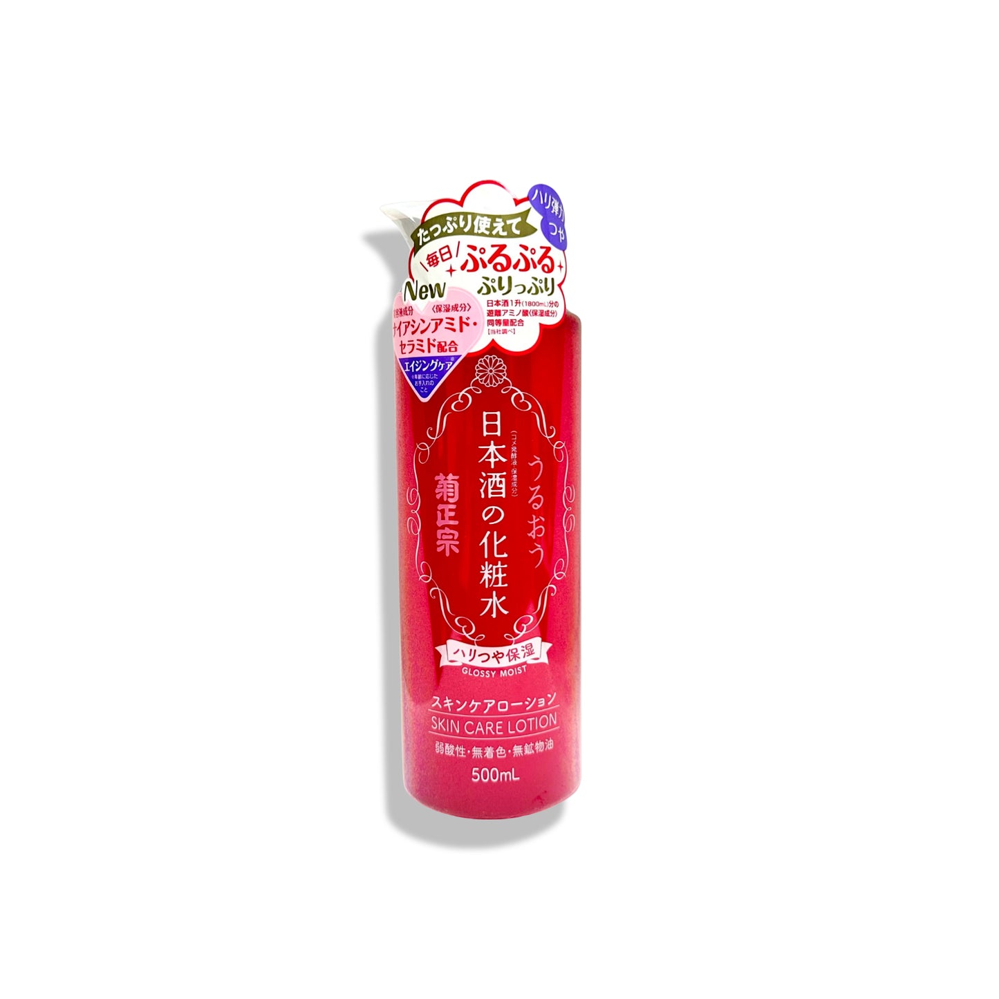 KikuMasamune Japanese Sake Moisturizing Lotion 500ml Ulife Select