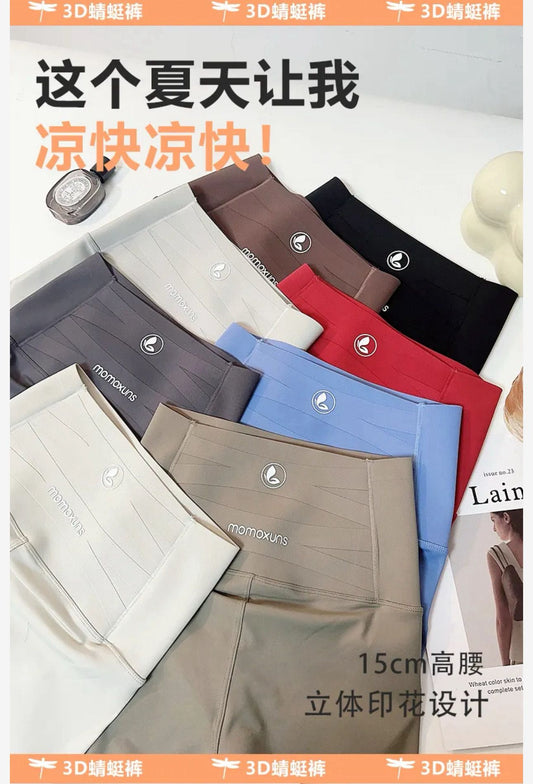 Yoga 3D Shorts MoMo Sun-Proof