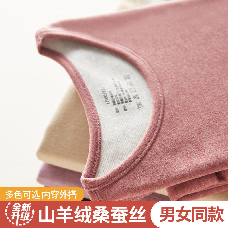 Men and Women Thermal Underwear