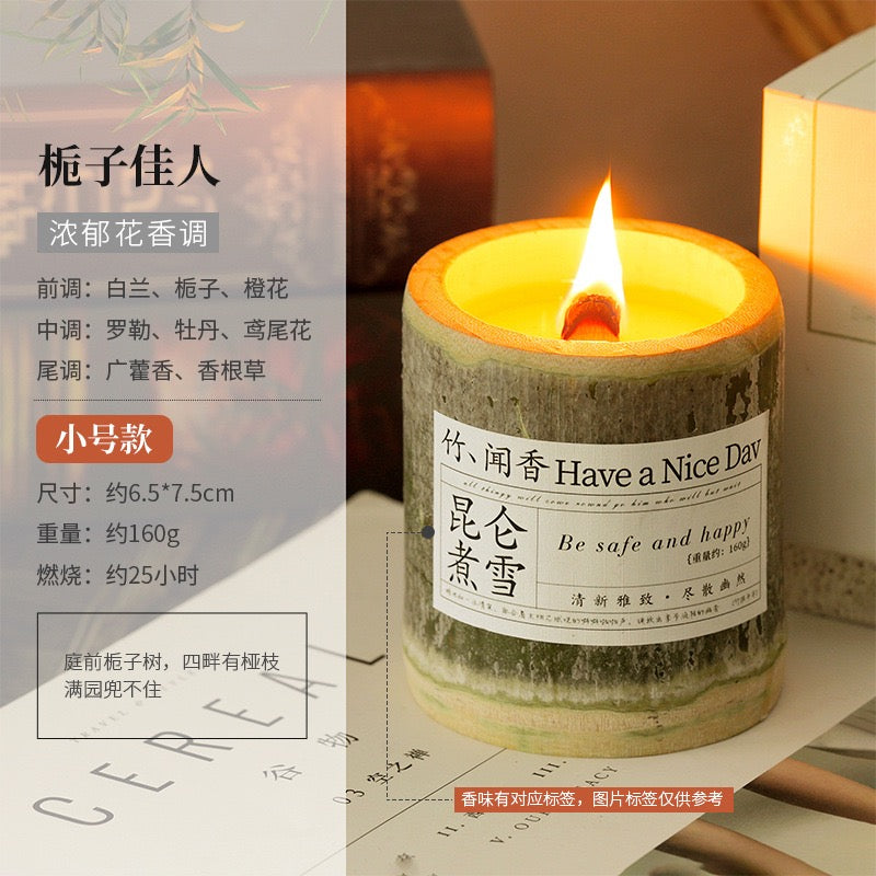 Bamboo Candle