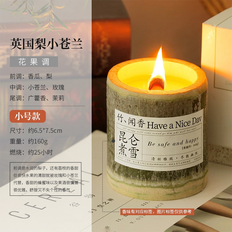 Bamboo Candle