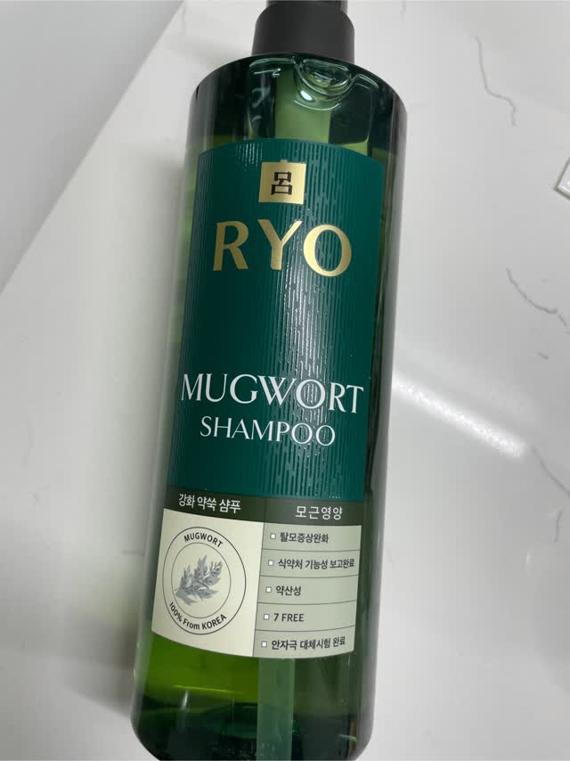 RYO Shampoo